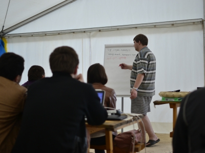 VSFI 2014, фото 1138