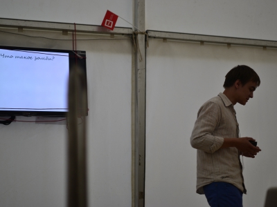 VSFI 2014, фото 1151