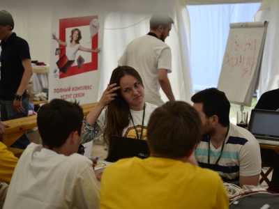 VSFI 2014, фото 1169
