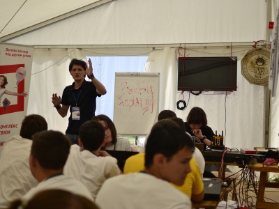VSFI 2014, фото 1173