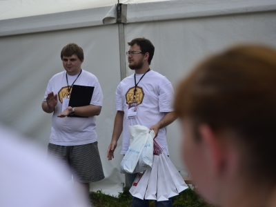 VSFI 2014, фото 1184