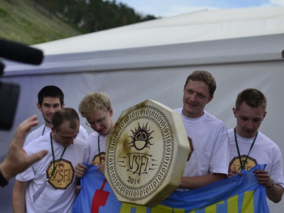 VSFI 2014, фото 1190