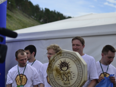 VSFI 2014, фото 1191