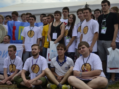 VSFI 2014, фото 1199