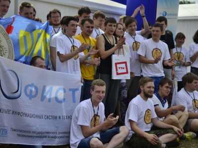 VSFI 2014, фото 1203