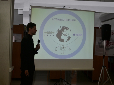 OmCTF 2015, фото 1256