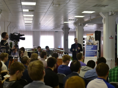 OmCTF 2015, фото 1260