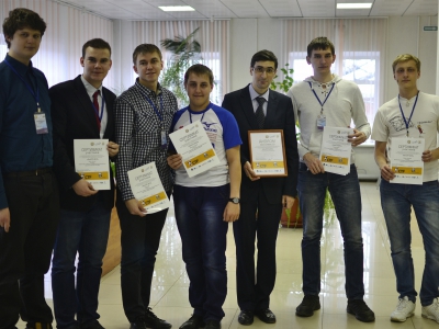 OmCTF 2015, фото 1264