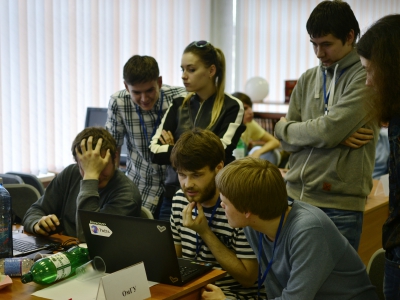 OmCTF 2015, фото 1268