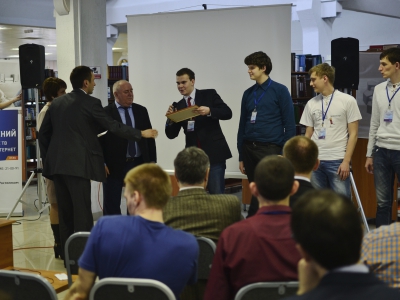 OmCTF 2015, фото 1270