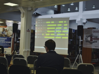 OmCTF 2015, фото 1279