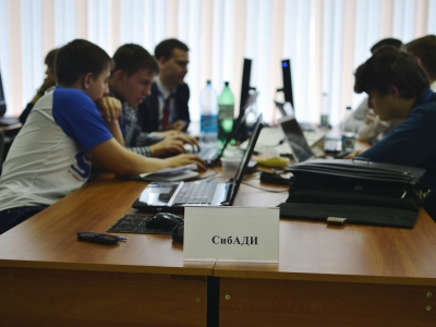 OmCTF 2015, фото 1281