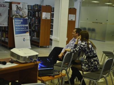 OmCTF 2015, фото 1286