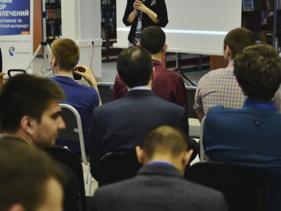 OmCTF 2015, фото 1287