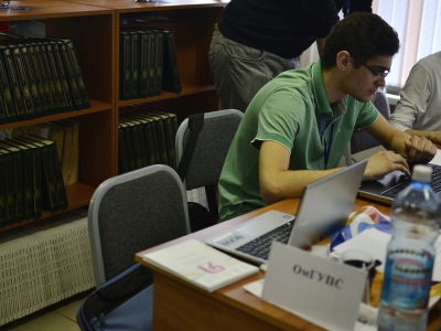 OmCTF 2015, фото 1299