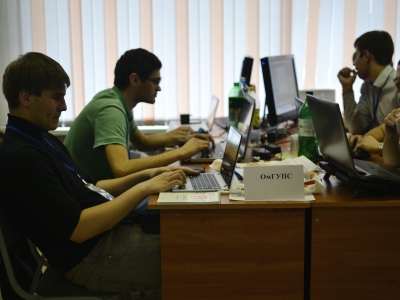 OmCTF 2015, фото 1306