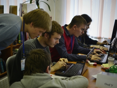 OmCTF 2015, фото 1311
