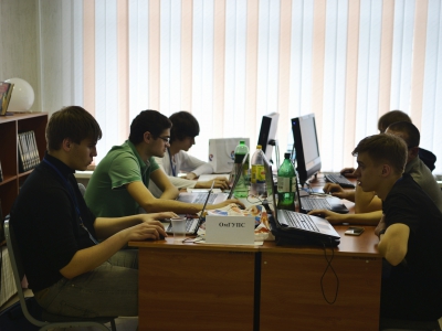 OmCTF 2015, фото 1312