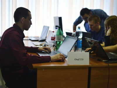 OmCTF 2015, фото 1313