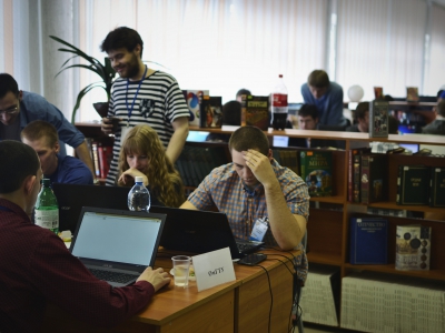 OmCTF 2015, фото 1315