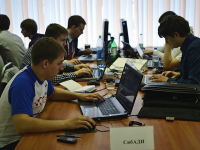 OmCTF 2015, фото 1317