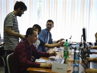 OmCTF 2015, фото 1326