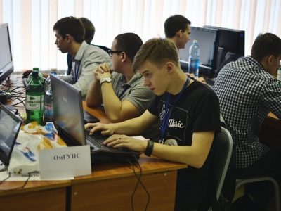 OmCTF 2015, фото 1327