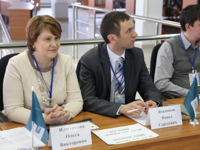 OmCTF 2015, фото 1344