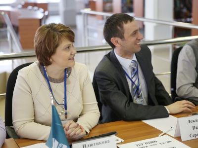 OmCTF 2015, фото 1345