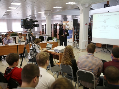 OmCTF 2015, фото 1350