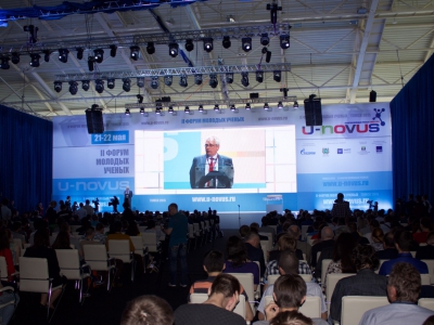 SibirCTF 2015, фото 1387