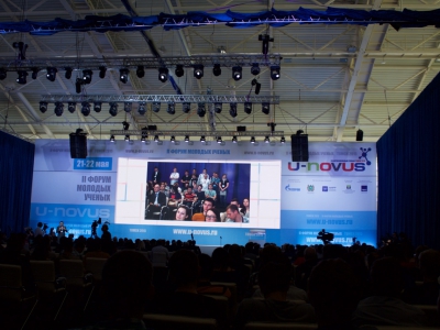 SibirCTF 2015, фото 1390