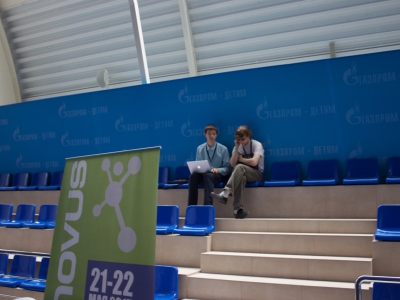 SibirCTF 2015, фото 1392