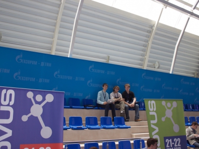 SibirCTF 2015, фото 1394