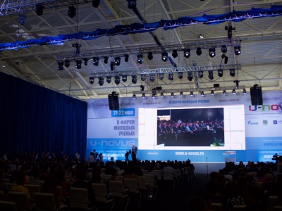 SibirCTF 2015, фото 1396