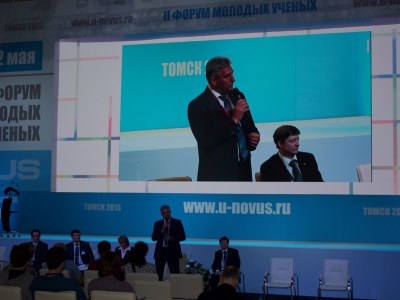 SibirCTF 2015, фото 1401
