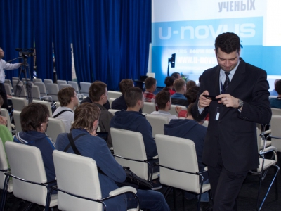 SibirCTF 2015, фото 1404