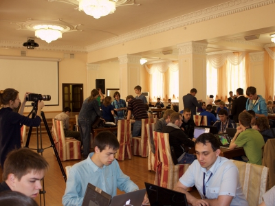 SibirCTF 2015, фото 1408