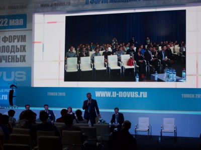 SibirCTF 2015, фото 1410