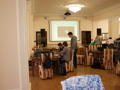 SibirCTF 2015, фото 1422