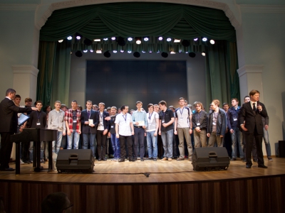 SibirCTF 2015, фото 1432
