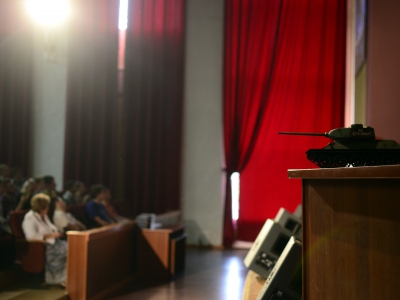AltayCTF 2015, фото 1464