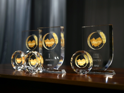 AltayCTF 2015, фото 1466