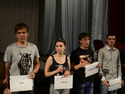 AltayCTF 2015, фото 1476