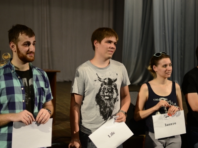 AltayCTF 2015, фото 1484