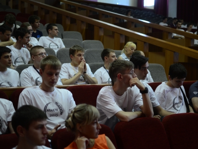 AltayCTF 2015, фото 1488