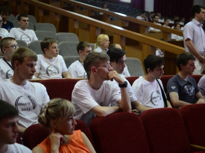 AltayCTF 2015, фото 1489