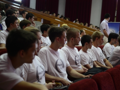 AltayCTF 2015, фото 1492