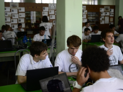 AltayCTF 2015, фото 1493