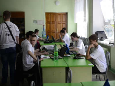 AltayCTF 2015, фото 1495